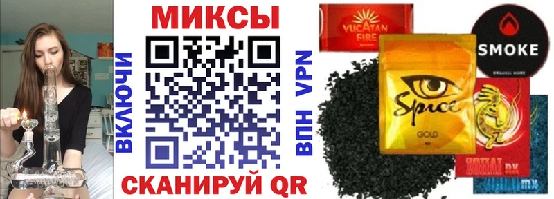 БУТИРАТ вода  Малая Вишера 