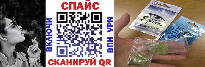 Бутират 1.4BDO Малая Вишера