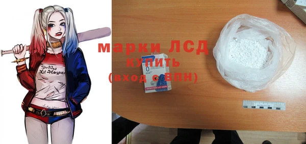 таблы Бикин