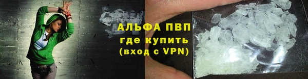 экстази Медвежьегорск