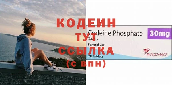 кокаин Михайлов