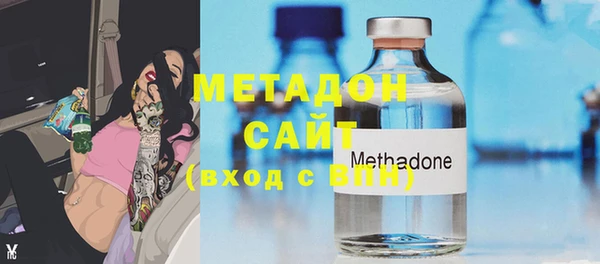 кокаин Михайлов