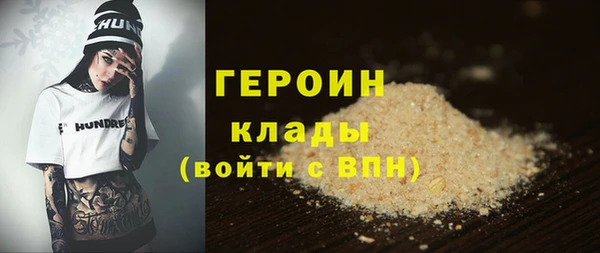 кокаин Михайлов