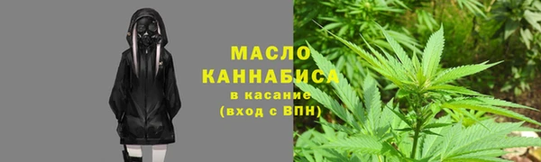 MDMA Билибино
