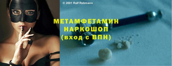 экстази Медвежьегорск