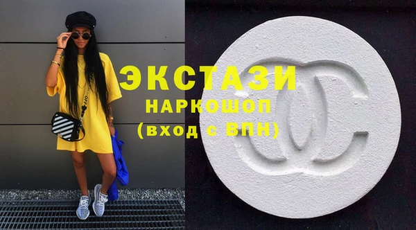 спайс Михайловка