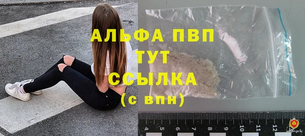 экстази Медвежьегорск