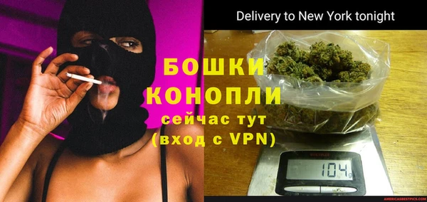 экстази Медвежьегорск