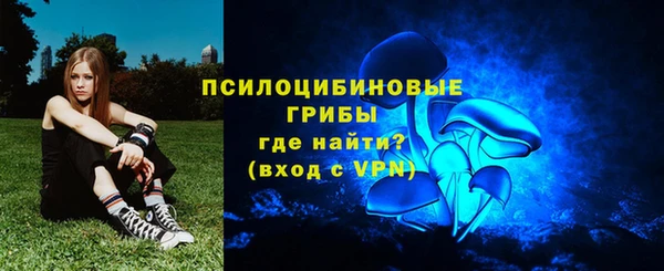 кокаин Михайлов