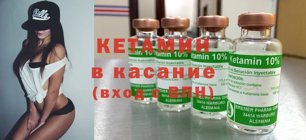экстази Медвежьегорск