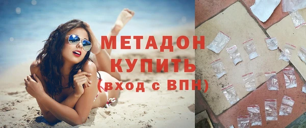 прущая мука Медногорск