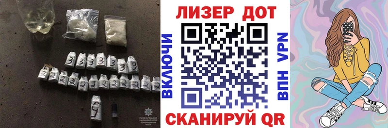 ЛСД экстази ecstasy  Малая Вишера 