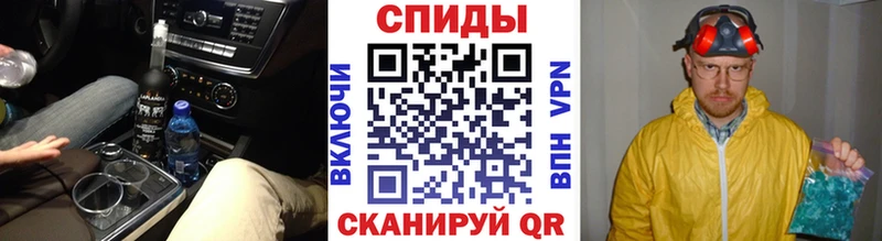 кракен сайт  Малая Вишера  МЕТАМФЕТАМИН Декстрометамфетамин 99.9% 